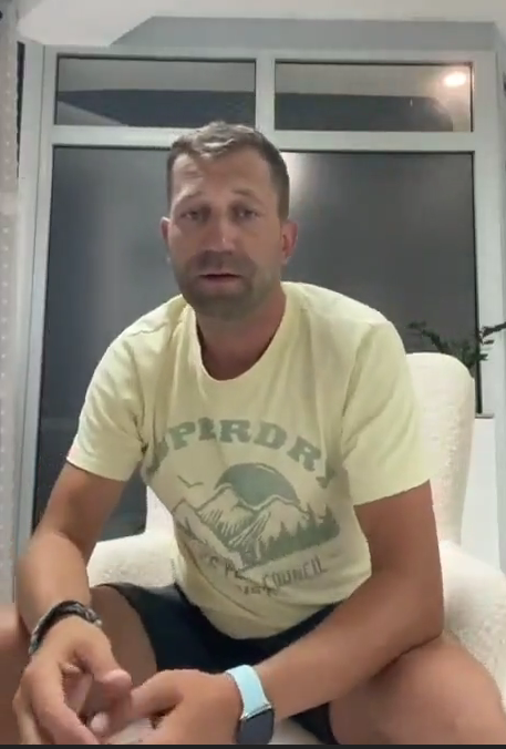 Евгений